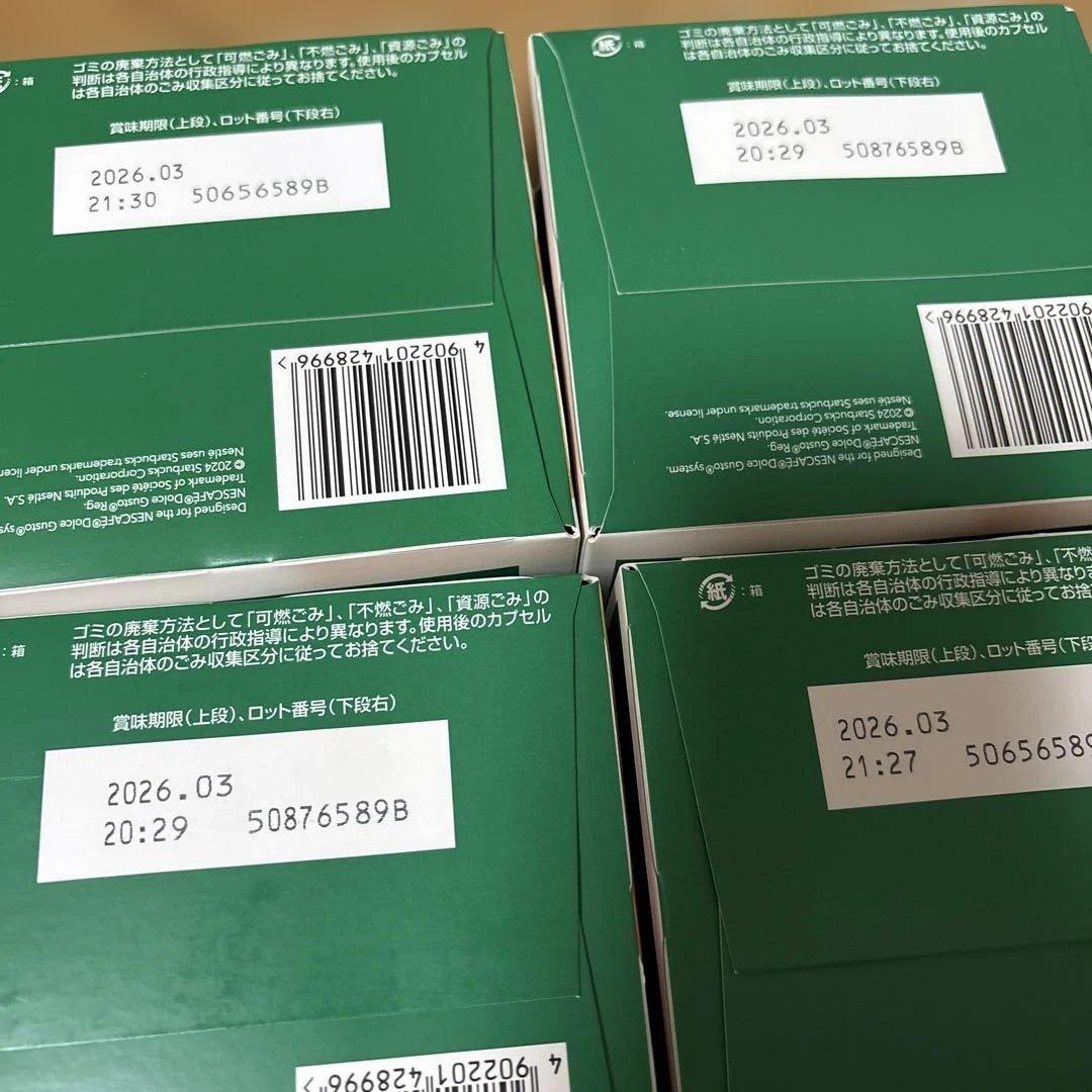 ネスカフェ　ドルチェグスト専用カプセル　6箱セット
