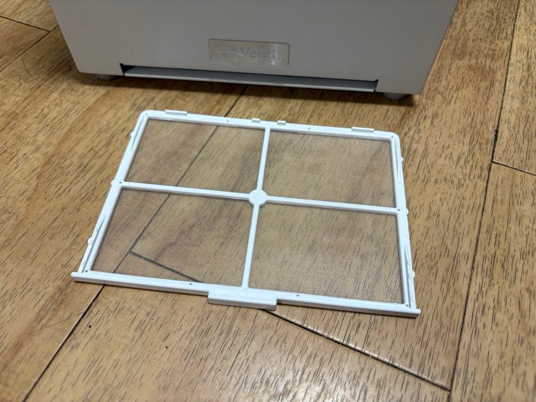 Venti ベンティ イオンクラスター除菌脱臭装置 WT-002-A