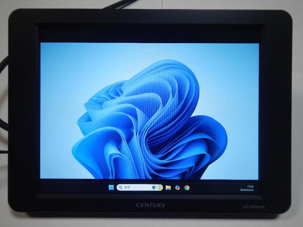 センチュリー 8インチ HDMI マルチモニター LCD-8000DVH5B