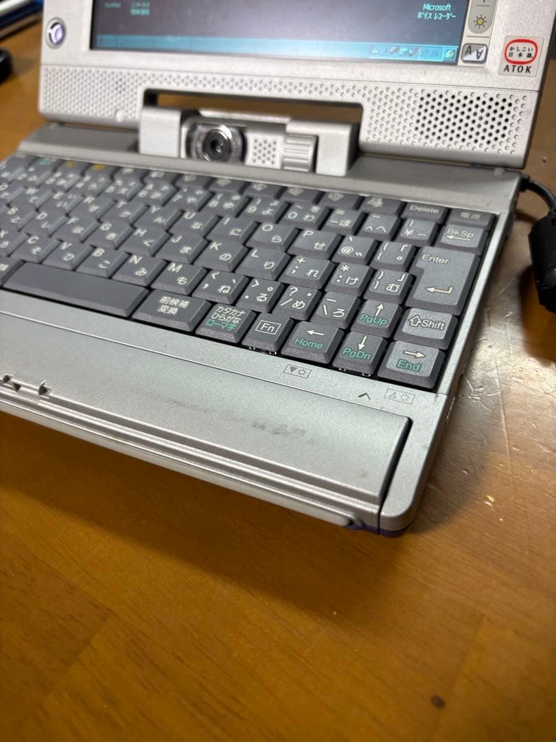 SHARP ハンドベルト PC HC-VJ1C windowsCE
