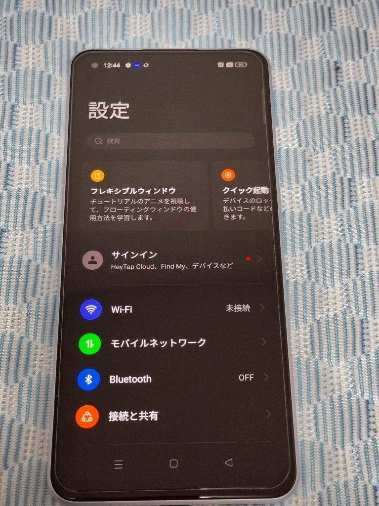 Oppo スマートフォン Reno7A　訳アリ品