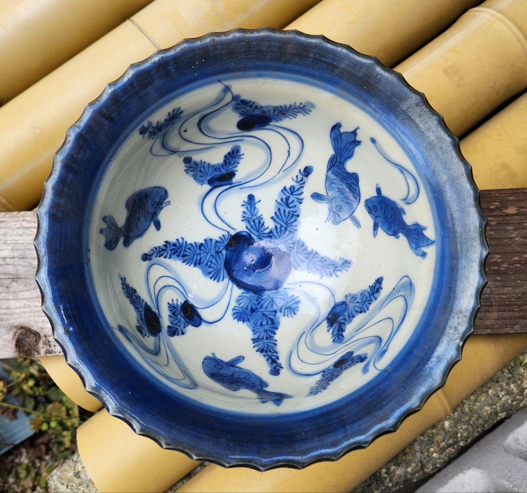 骨董品 染付 魚四匹図 盃洗