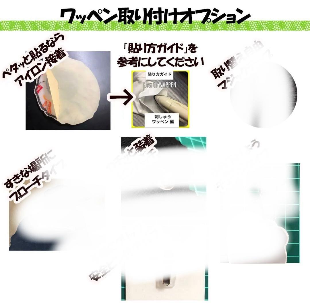 オリジナルA2