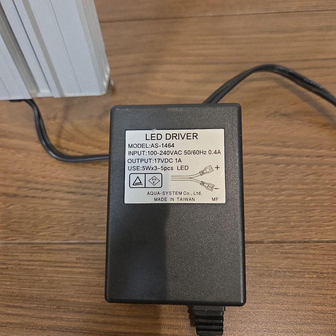 スリム青色LEDライト本体　60㌢