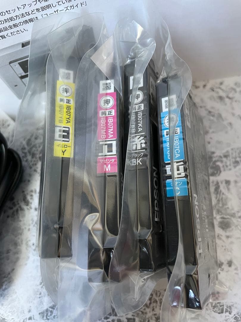 未使用品　EPSON PX-M6010F A3対応 複合機 2025年製インク付