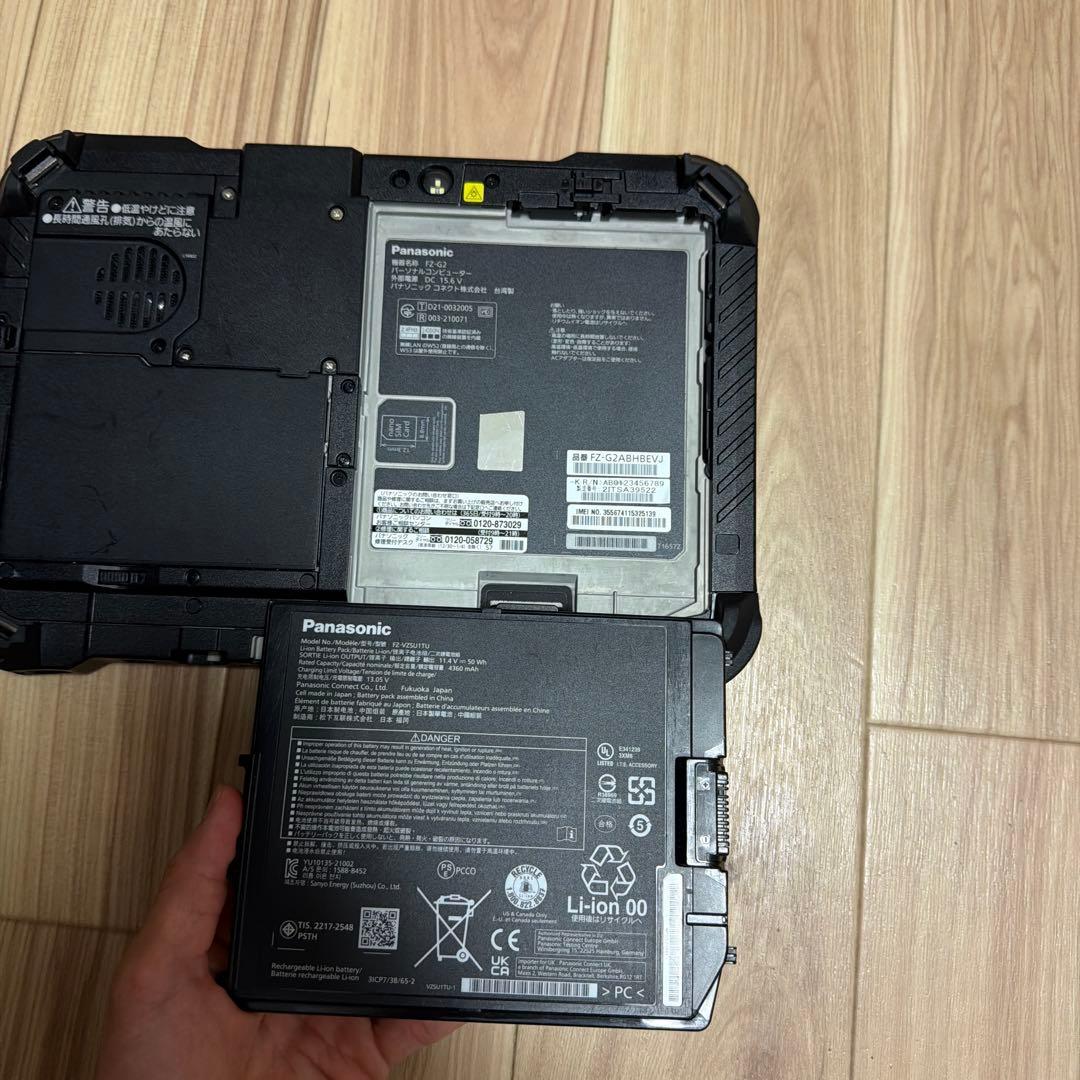 TOUGHBOOK FZ-G2 タブレット タフブック