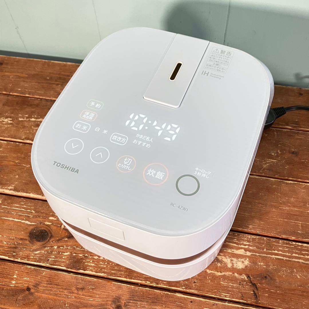 東芝IH炊飯器 RC-4ZWJ 2.5合 2020年製