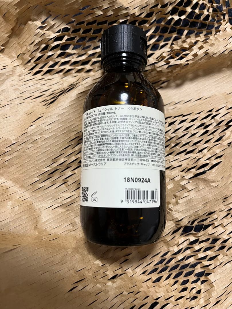 化粧水・ローション・トナー Aesop Immaculate Facial Toner 100ml