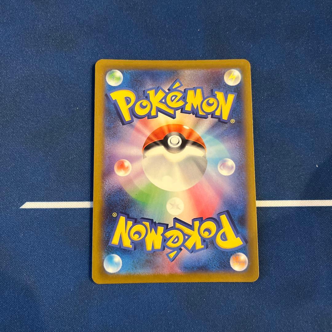 ポケモンカードゲーム Nのゾロアークex SAR