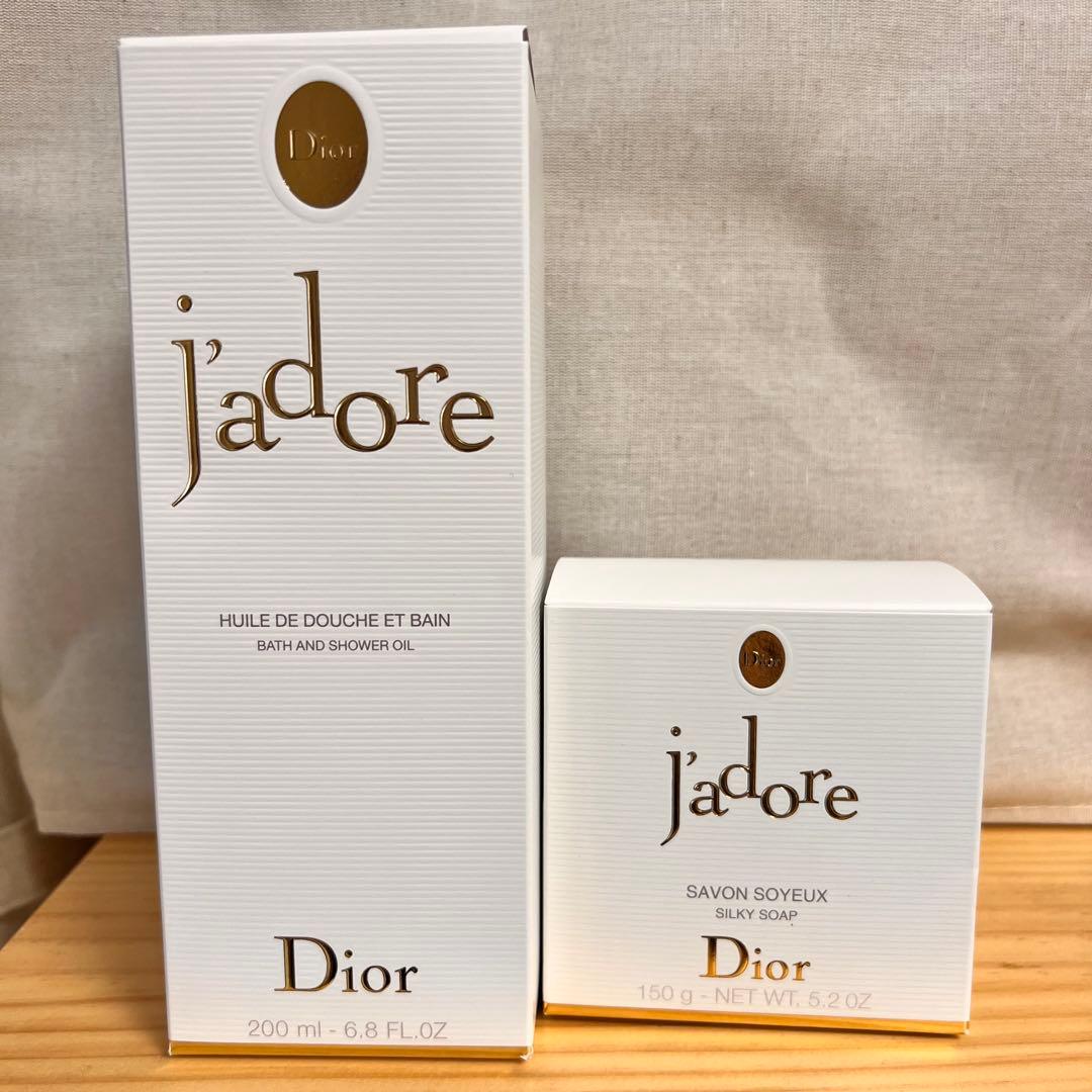 【新品未使用】ジャドール バス＆シャワーオイル・シルキーソープセット