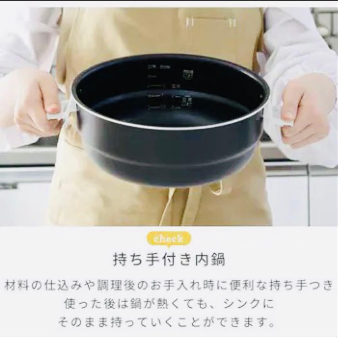 新品未開封 YMAZEN マイコン電気圧力鍋 YPCC-M400[W]