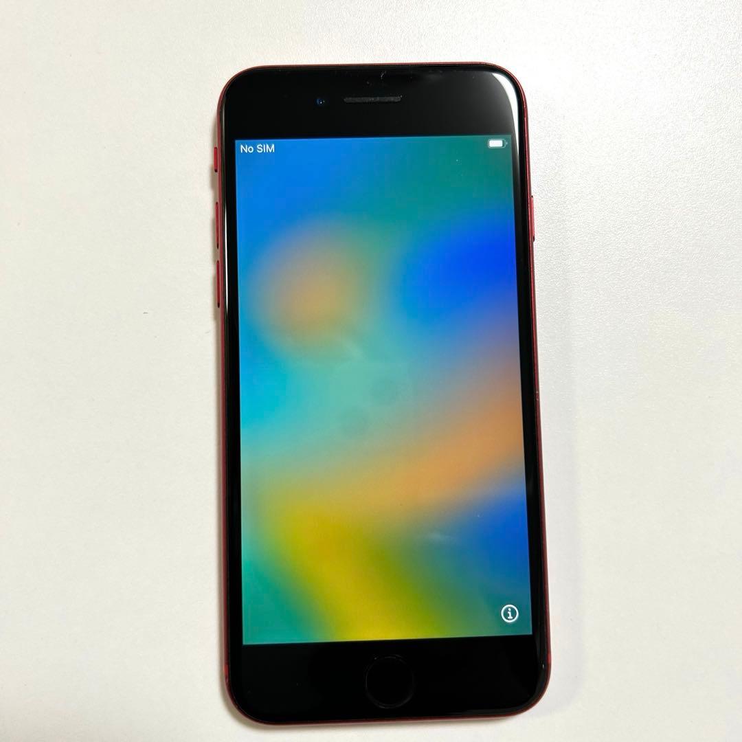 iphone SE2 se 第二世代　ジャンク