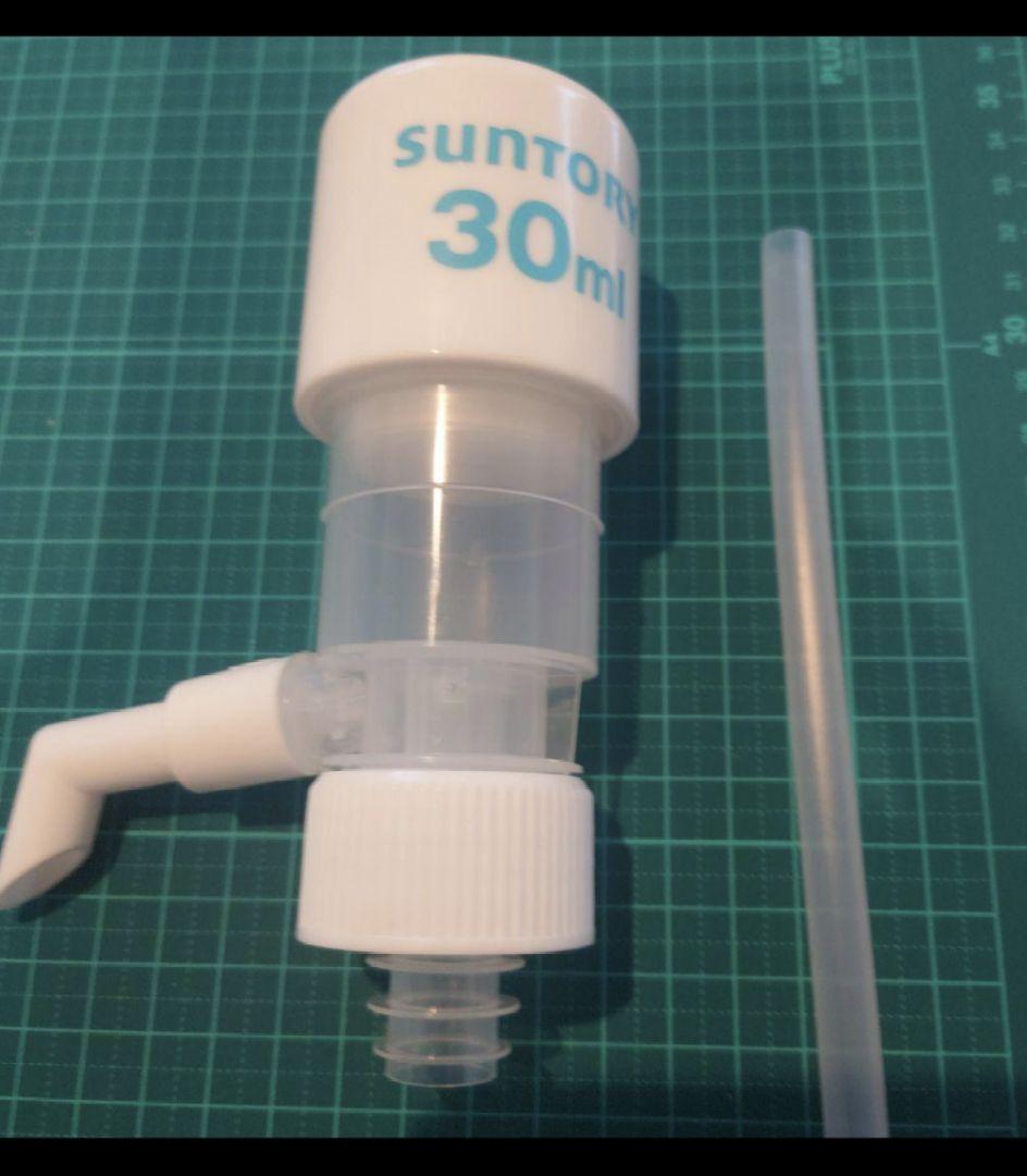 1.8Lペット　2本サントリー　ジン「翠（SUI）」　ご希望でおまけ付き