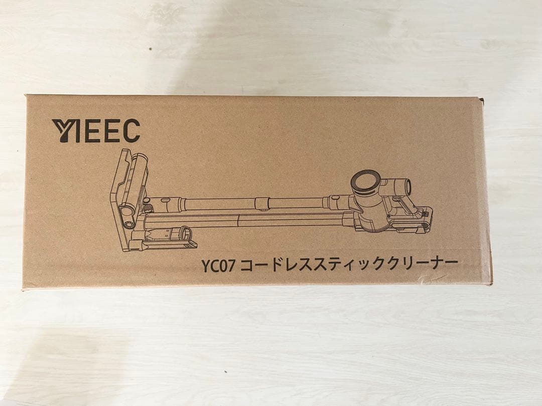 掃除機 コードレス 業界初 独立モーター自走式 AIモード