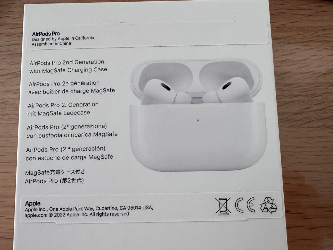 AirPods Pro（第2世代） 美品　本体　付属品全てあり