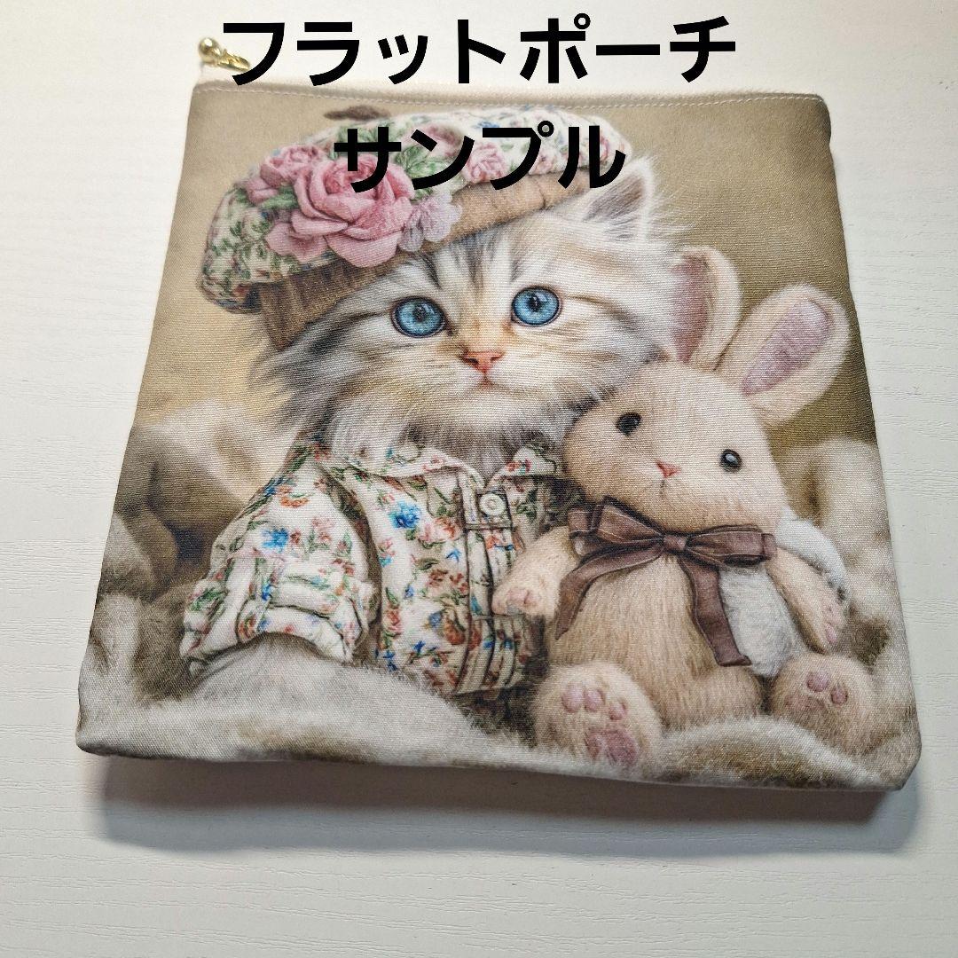 激レアクレーンゲームポメラニアン、ダックス、パグ、トイプー、チワワ、柴犬パネル