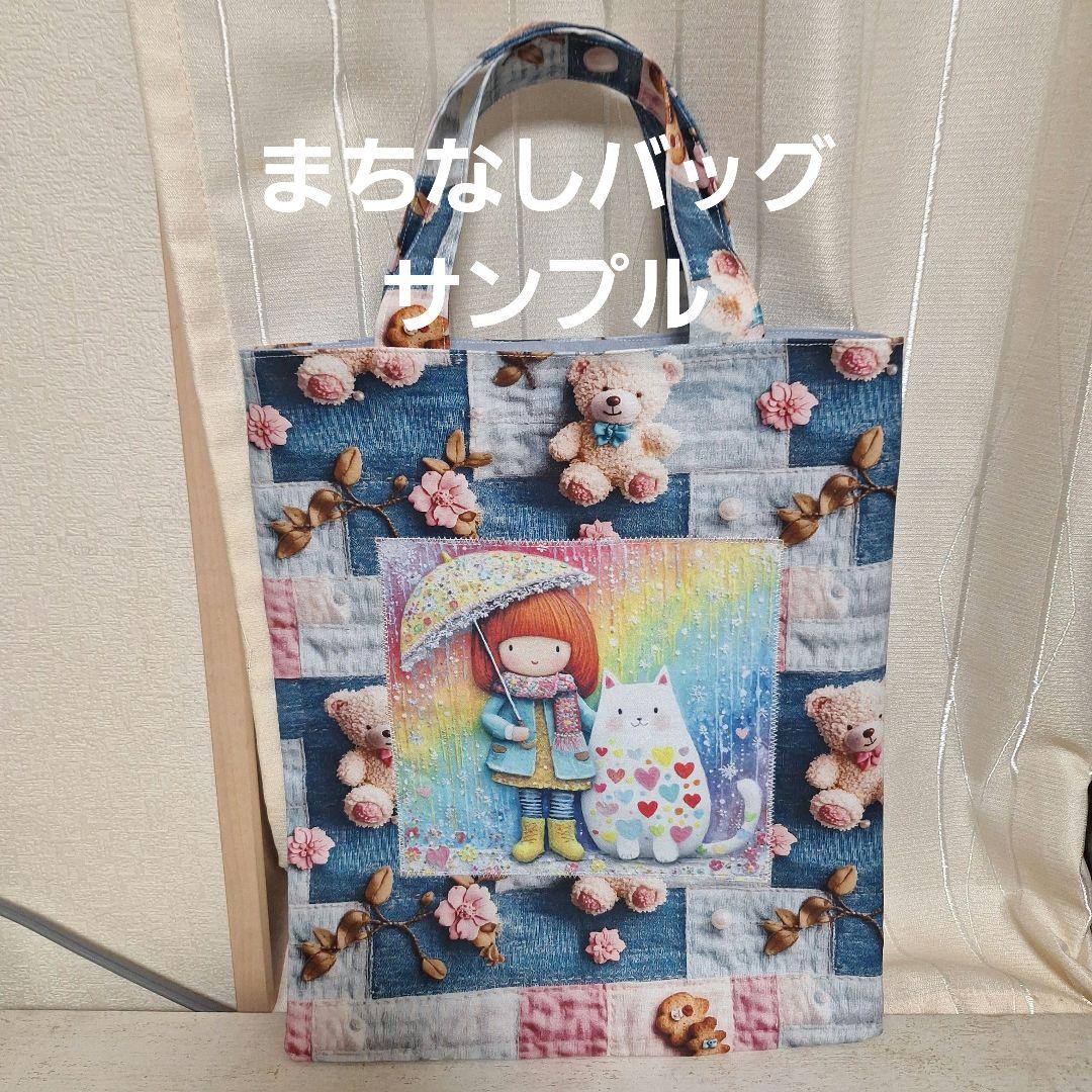 激レアクレーンゲームポメラニアン、ダックス、パグ、トイプー、チワワ、柴犬パネル
