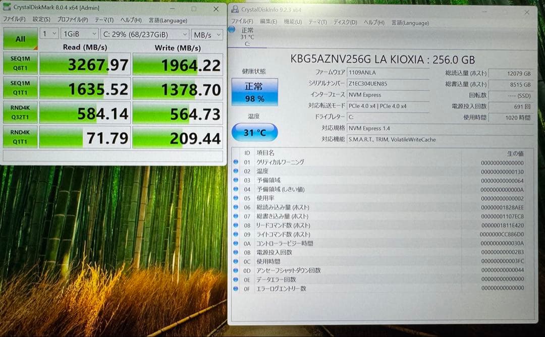 Lenovo X1 Carbon Gen9 11世代 i5 14型 オフィス