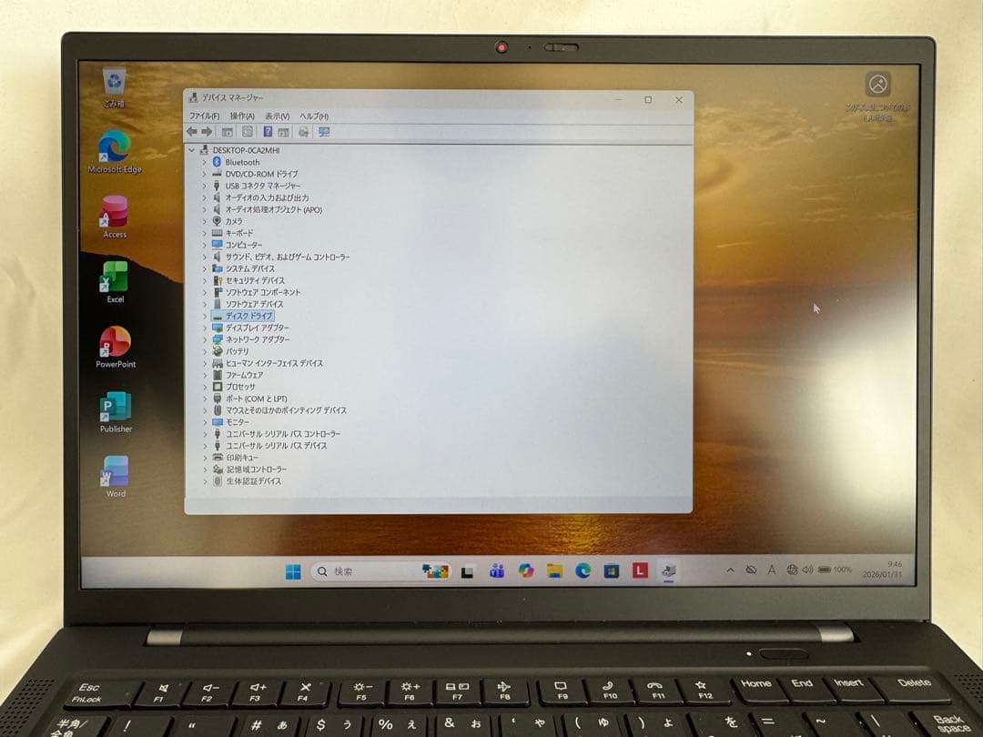 Lenovo X1 Carbon Gen9 11世代 i5 14型 オフィス