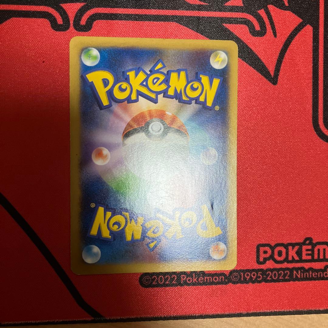 ポケモンカード　ピカチュウ色々18枚セット　プロモ含む