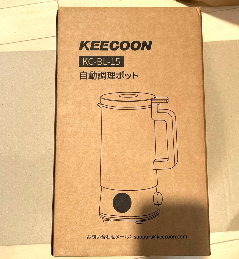 スープメーカー 豆乳メーカー ミキサー 加熱式 自動調理ポット大容量1000ml