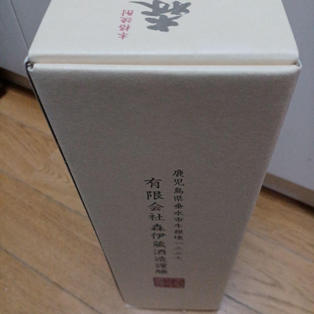 森 伊蔵 720ml 焼酎