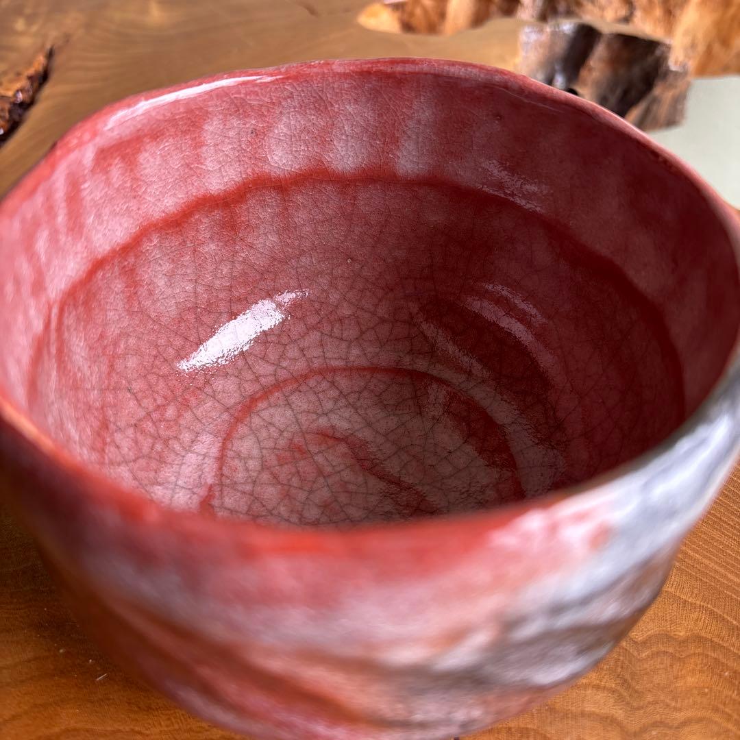 赤楽茶碗 佐々木松楽造 楽焼 抹茶碗 茶道具 共箱(306Ba)
