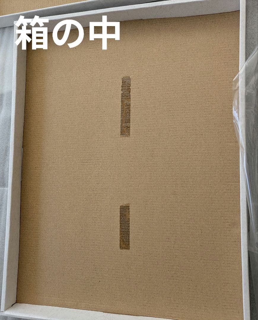 シティーハンター　高精細複製原画（30枚限定品）