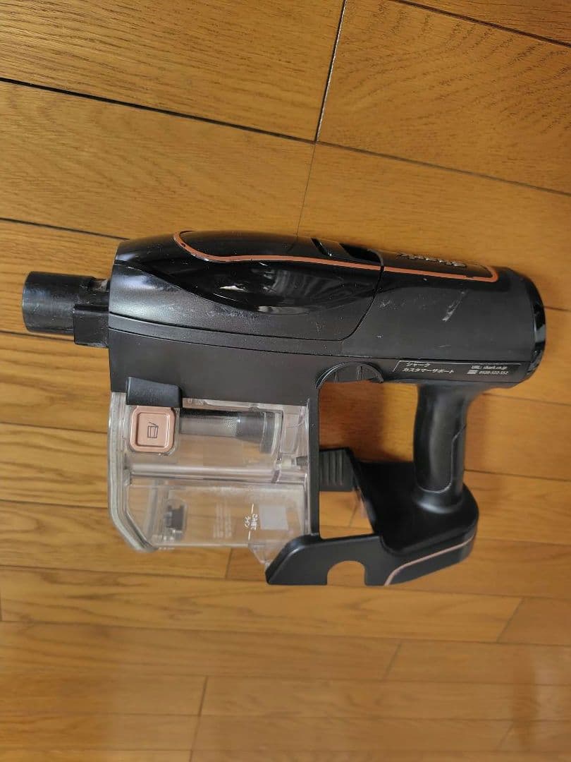 Shark EVOFLEX S30 スティッククリーナー 本体