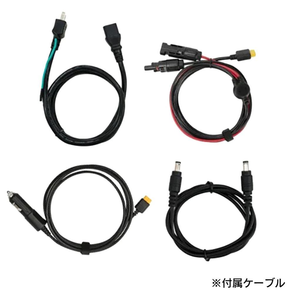 ポータブル電源 600W 非常用 防災 ソーラーパネル充電