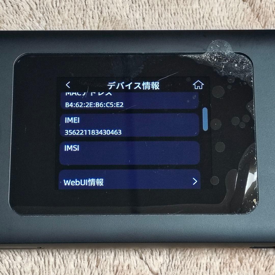 Speed Wi-Fi DOCK 5G 01 モバイルルーター ブラック