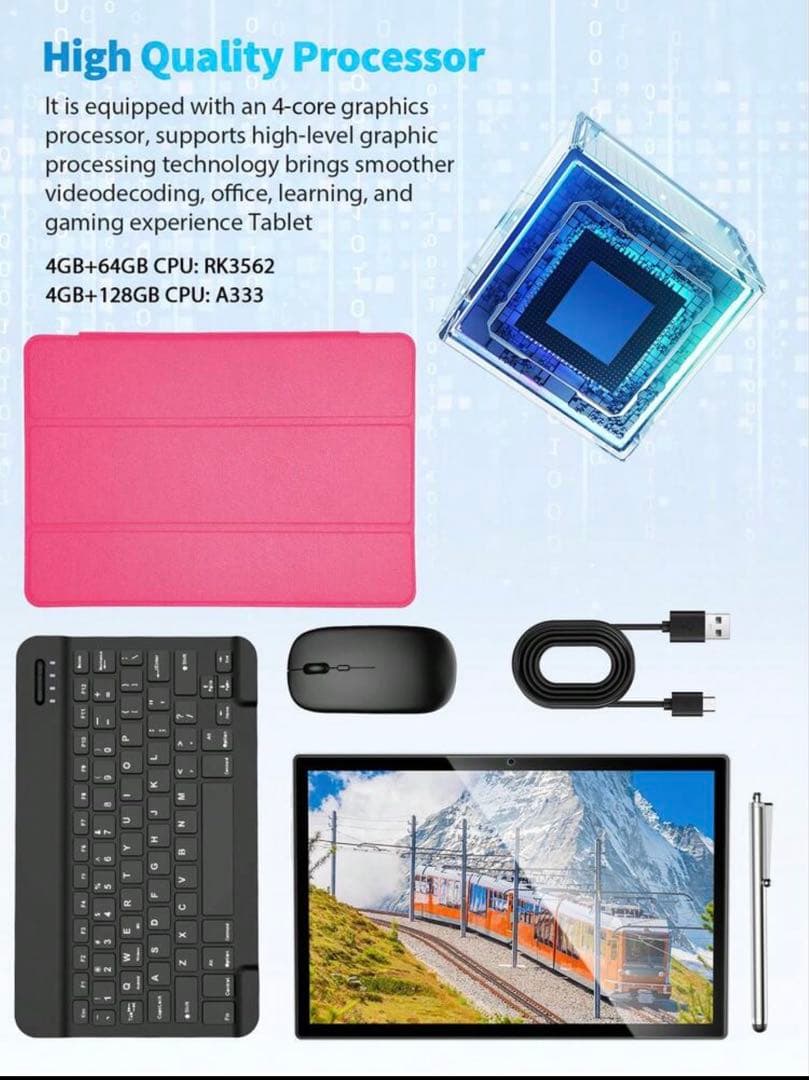 Relndoo Androidタブレット 4GB ram+ 64GB rom