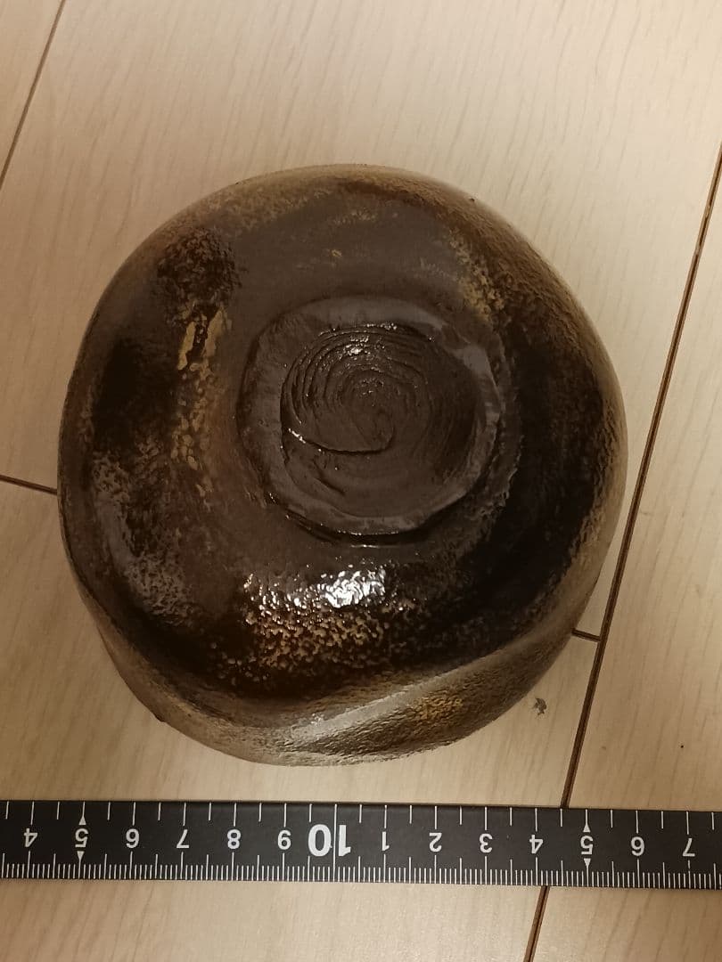 茶道具 青紫園造 金彩 乾漆茶碗 共箱