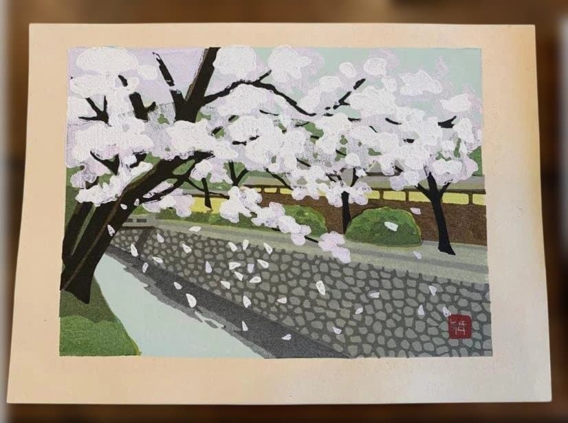 井堂雅夫　創作木版画　京都の四季　春夏秋冬　額なし