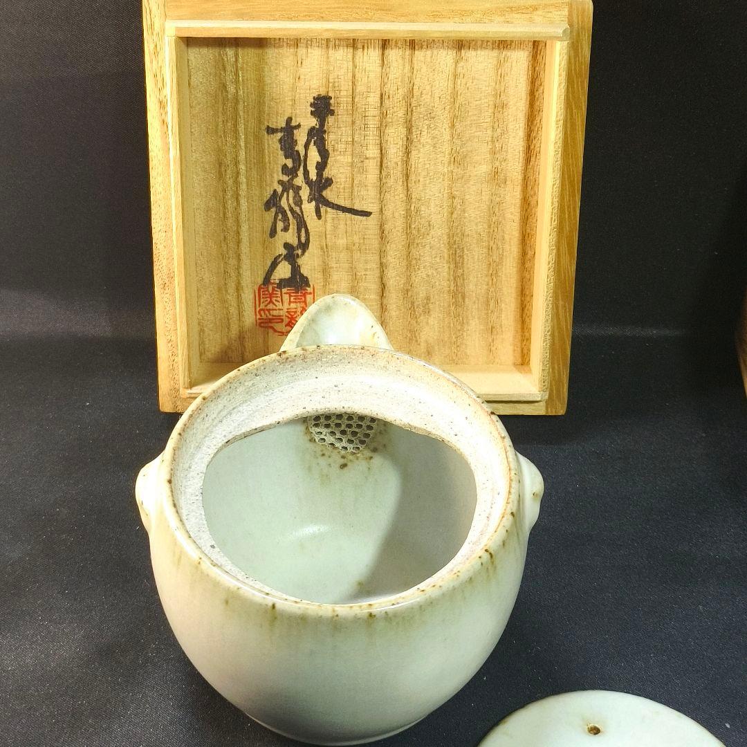 煎茶道具 宝瓶急須 萩焼 青龍窯 共箱 未使用美品 時代物 旧家蔵出 蒐集家放出