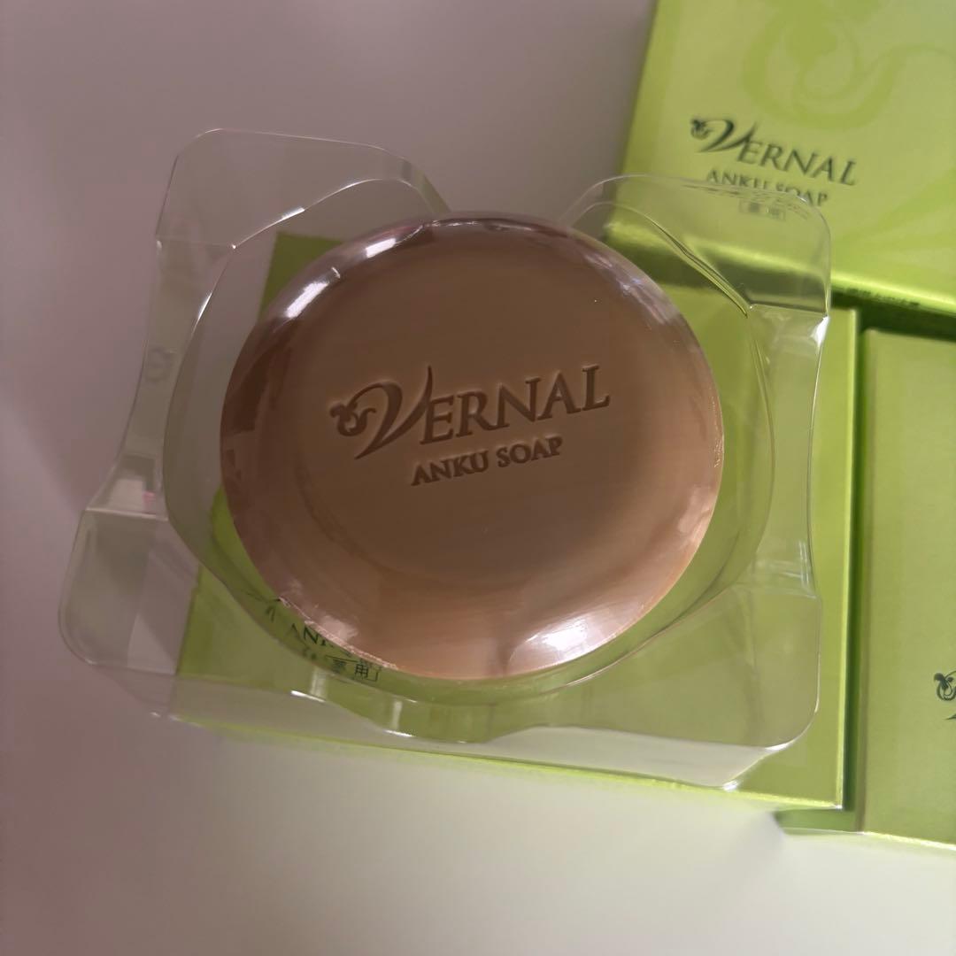ヴァーナル アンクソープA 洗顔石鹸 110g 3個セット　※箱無し発送