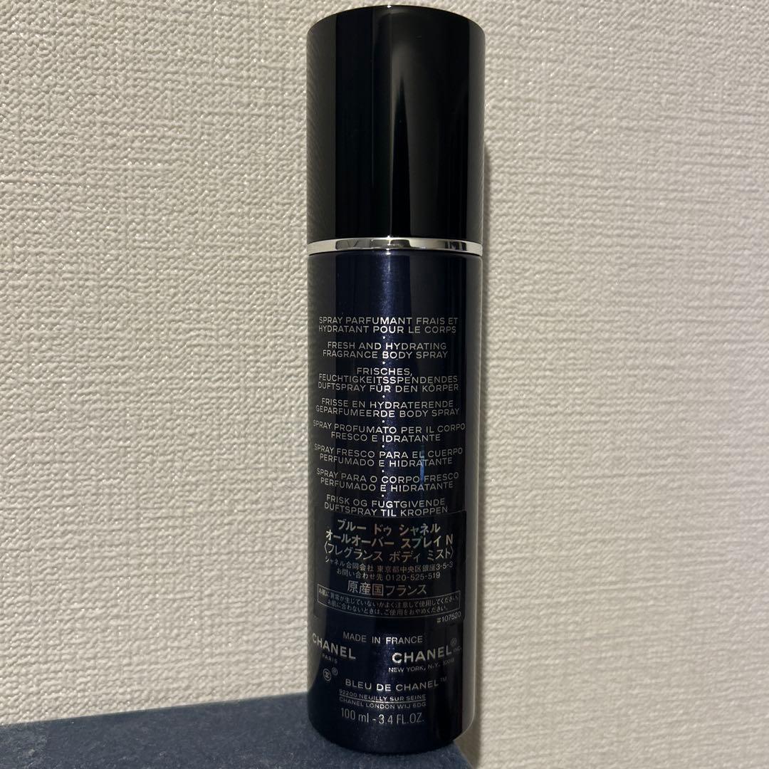 BLEU DE CHANEL オールオーバースプレー 100ml
