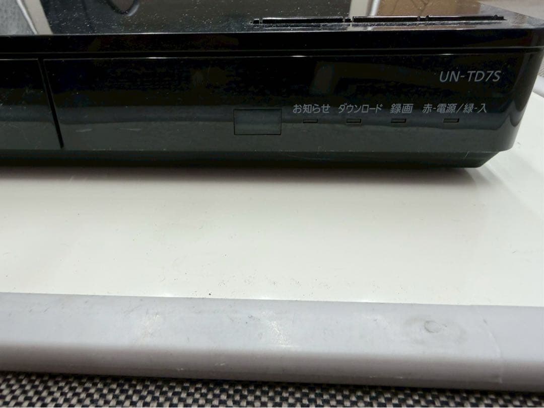 Panasonic ポータブルTV UN-15TD7D HDD内蔵