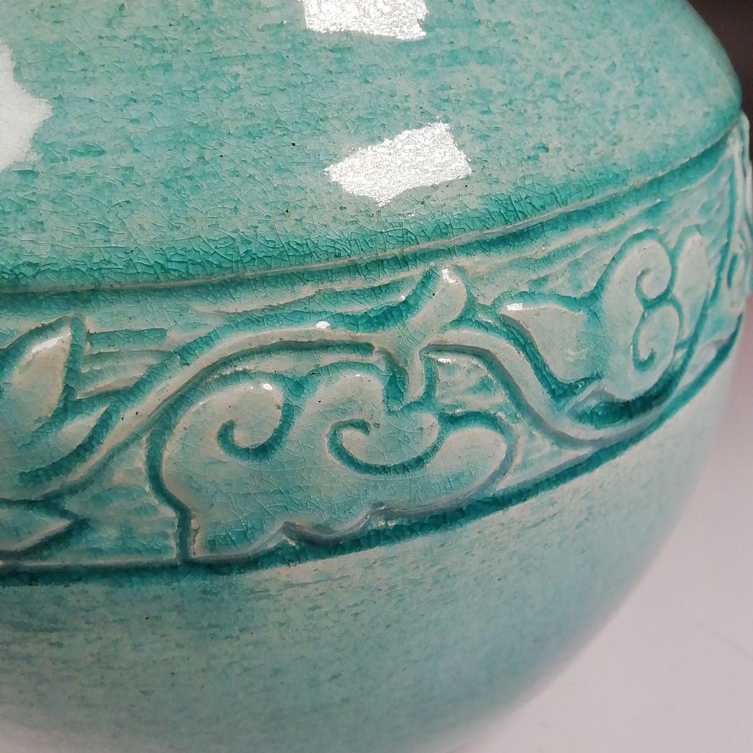 Ｗ２６１　水指　『唐草文』『七世　吉向蕃斎 造』　共箱　茶道具