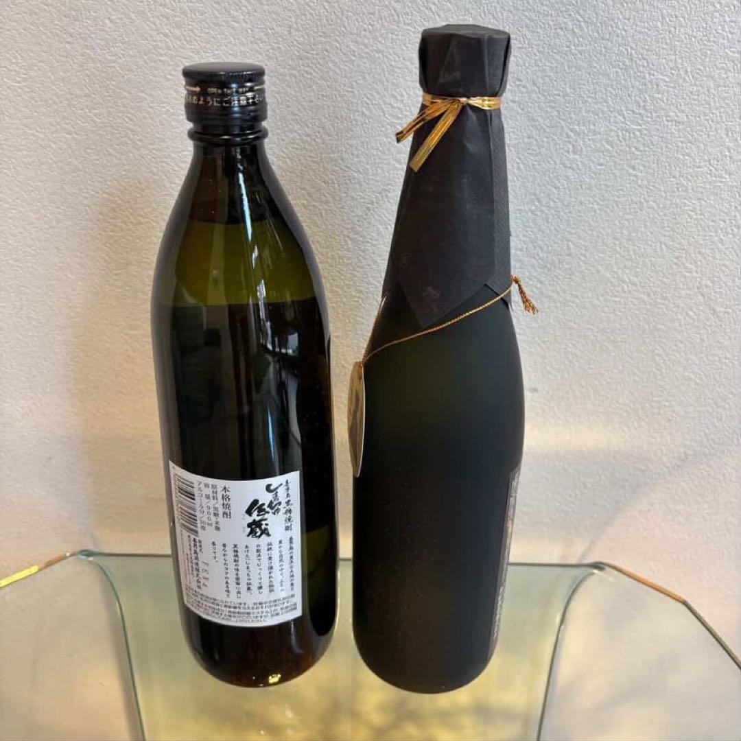 NA5692 守政 美和桜 伝蔵 吉四六 など 日本酒 焼酎 9本セット