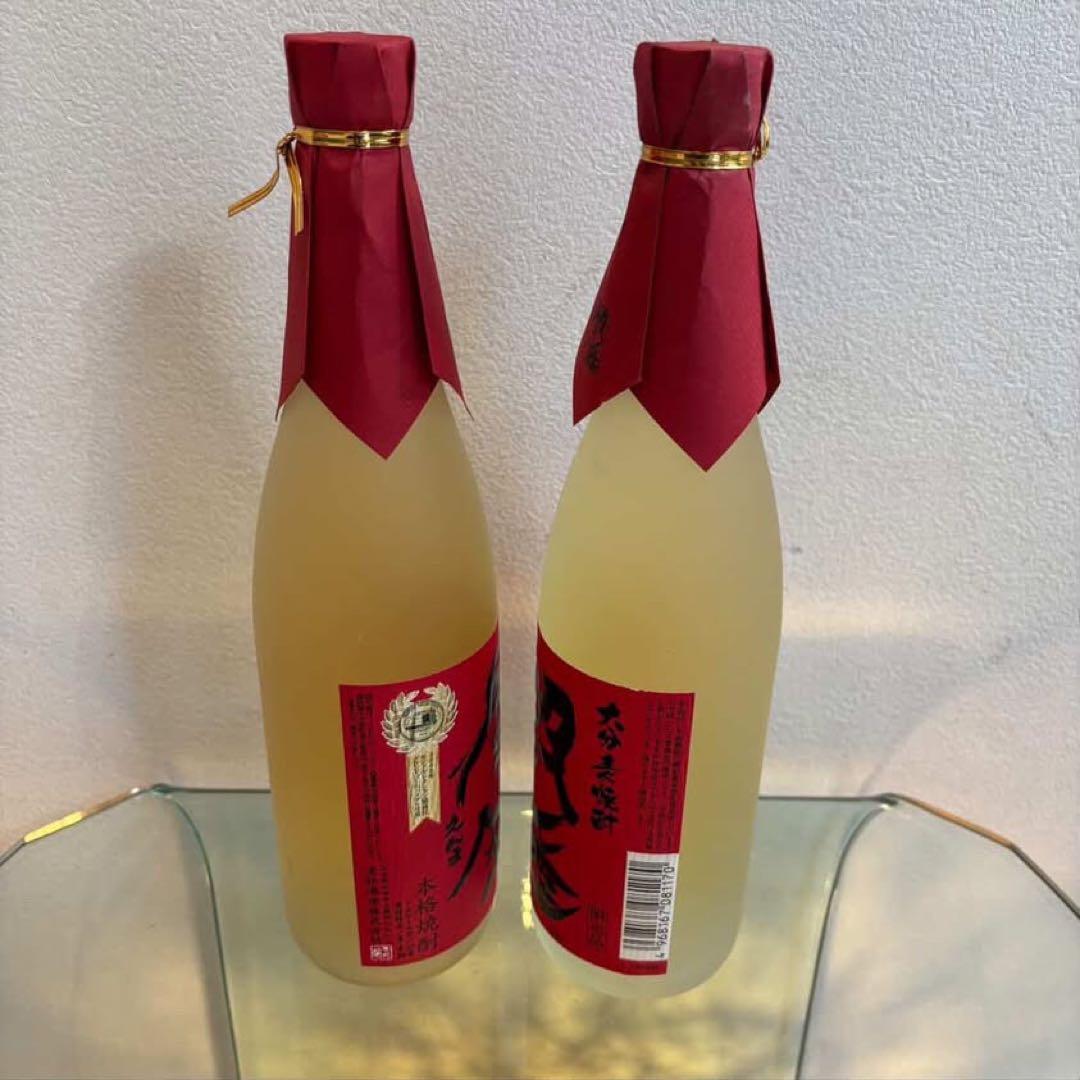 NA5692 守政 美和桜 伝蔵 吉四六 など 日本酒 焼酎 9本セット
