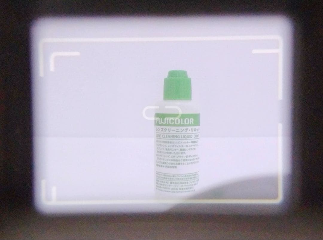 【完動 美品】CANON AF35ML QD オートボーイスーパー