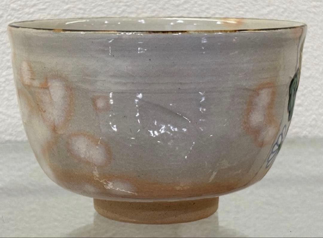 茶道具 菊茶碗 乾山写 伊坂清香 茶碗 共箱