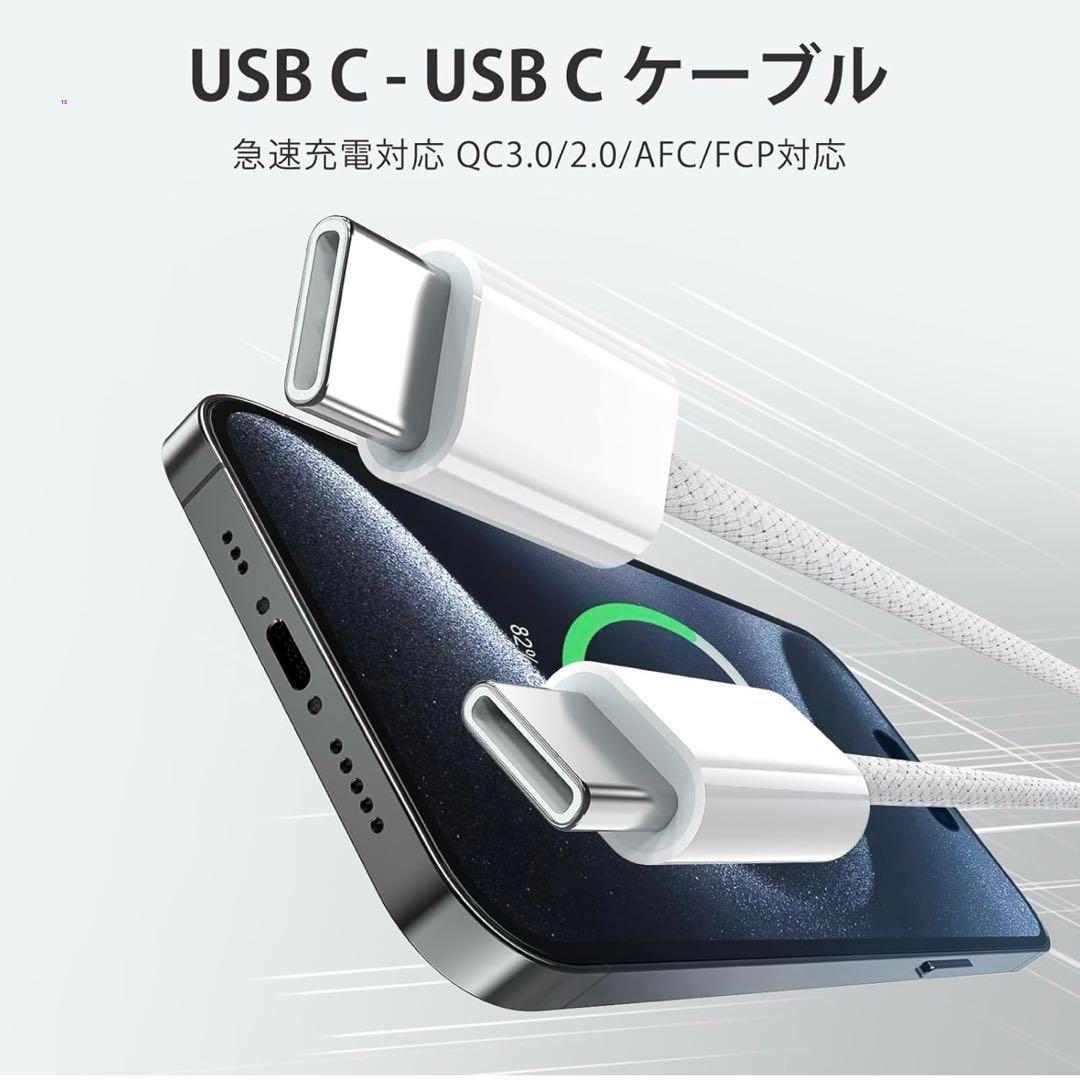 峯人さん専用