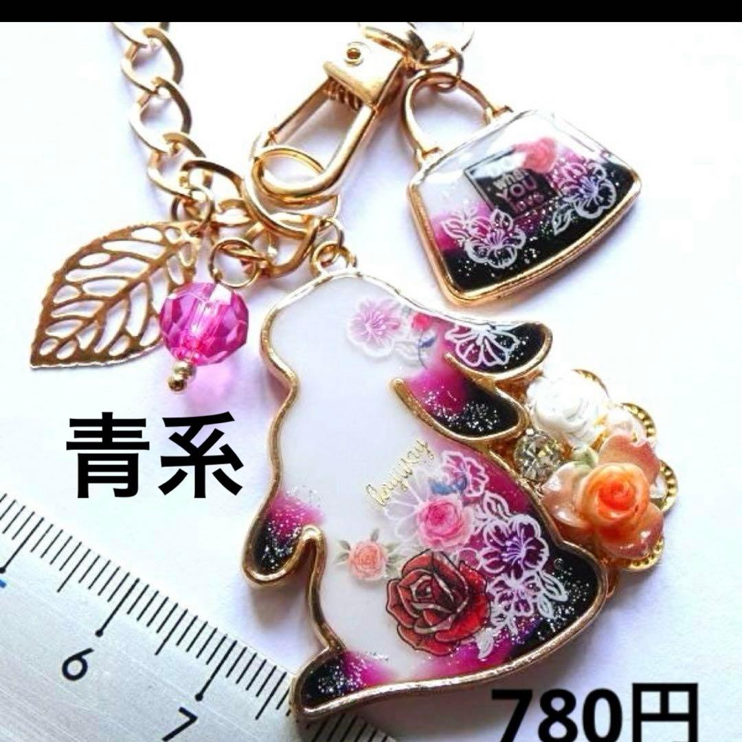 deen.like.live様確認ページ②