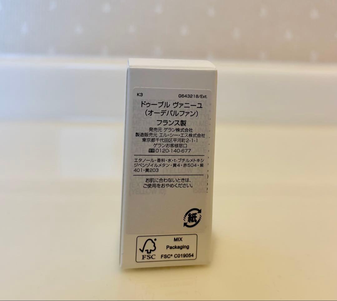 【新品】ゲラン Spiritueuse Double Vanille 10ml