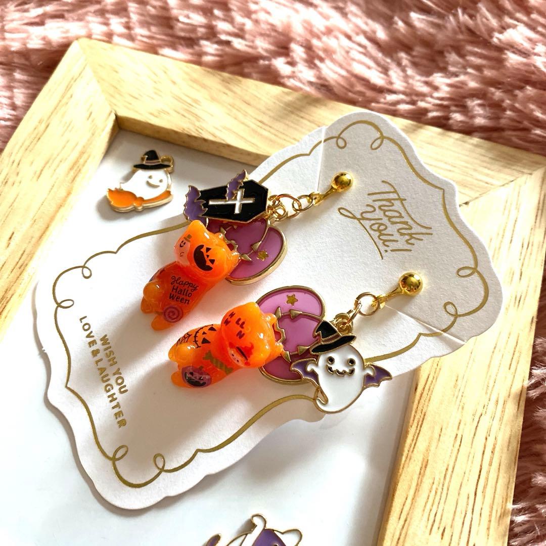 ☆Halloween猫ちゃんイヤリング☆A