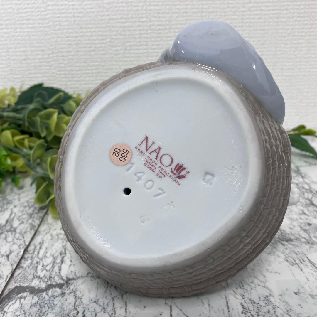 美品 リアドロ 猫 子猫 NAO毛糸 置物 ✴︎