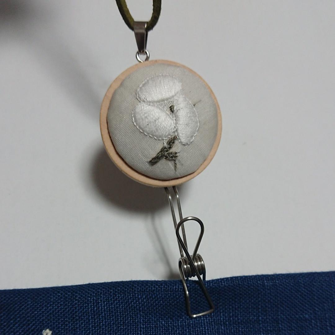 ミナペルホネン ハンドメイド フック付きチャームb