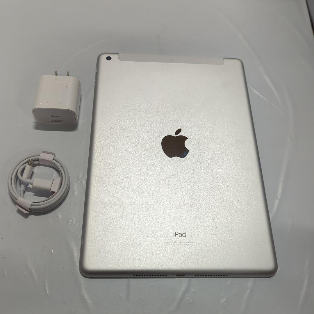 Apple iPad 第９世代Wi-Fi+Cellular 64GB シルバー